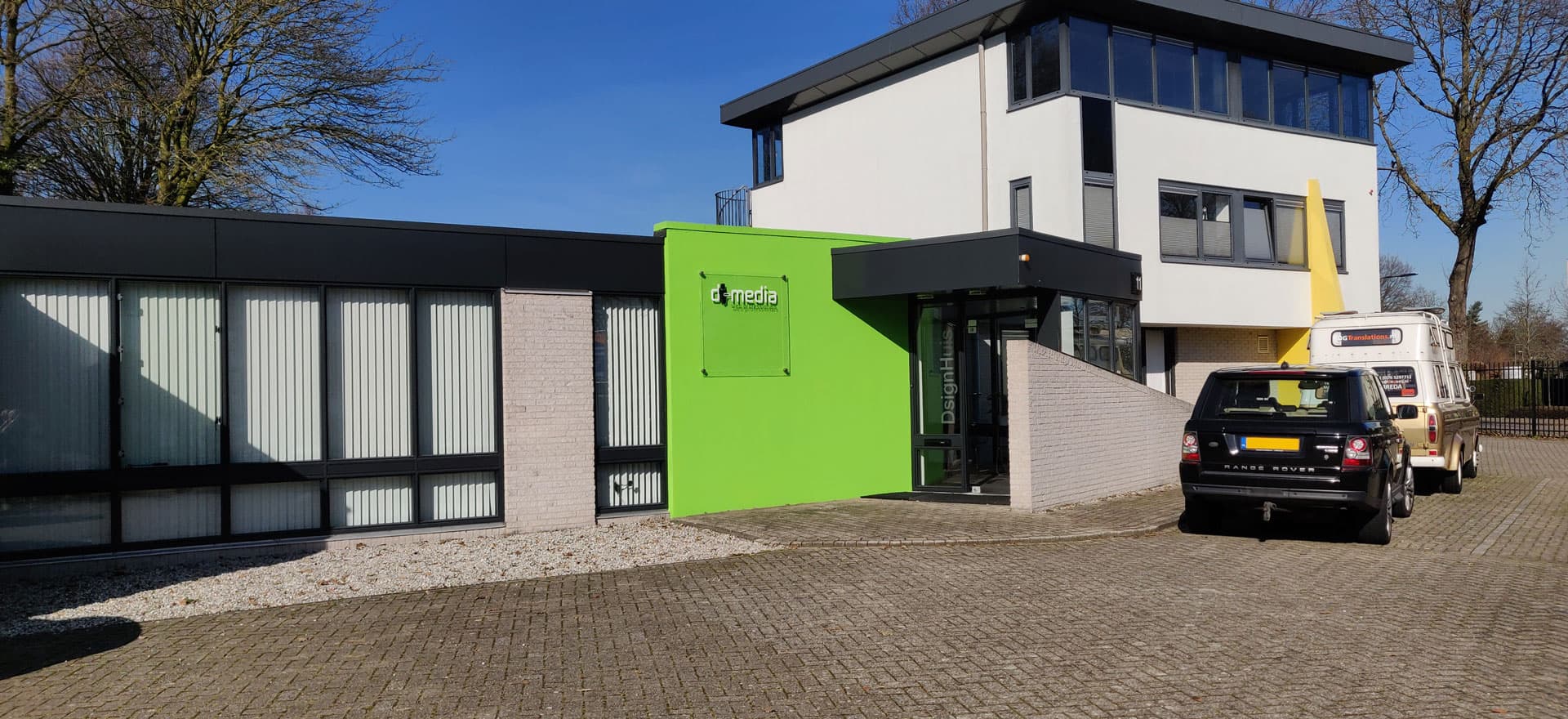 Kantoorpand d-Media, gelegen in Paardeweide 11a, 4824 EH Breda